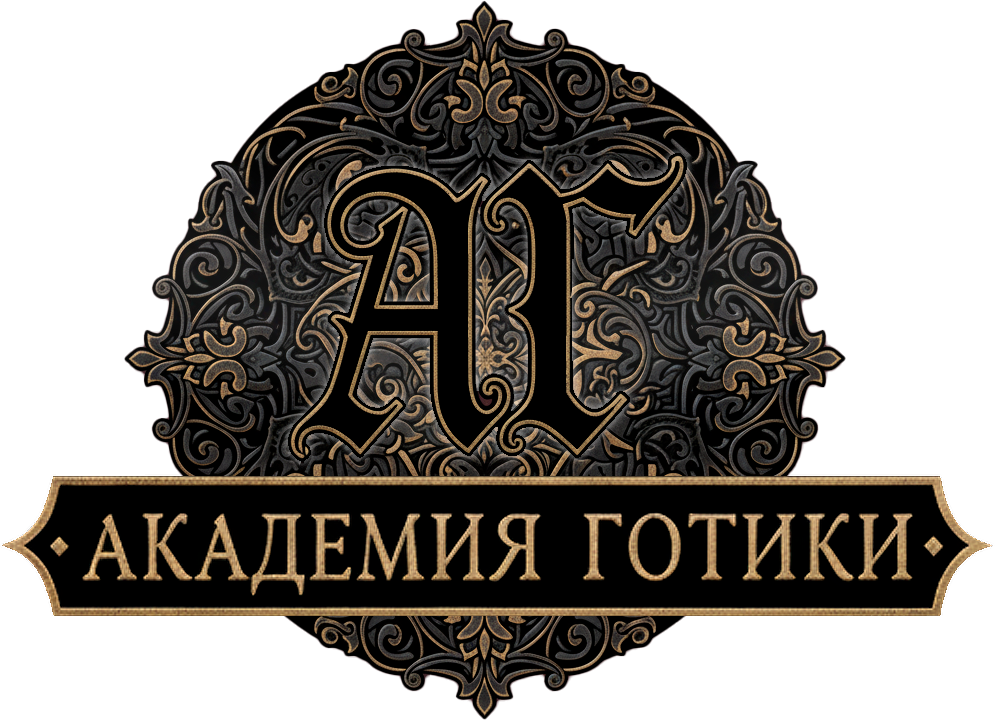 Изображение страницы регистрации клиентов