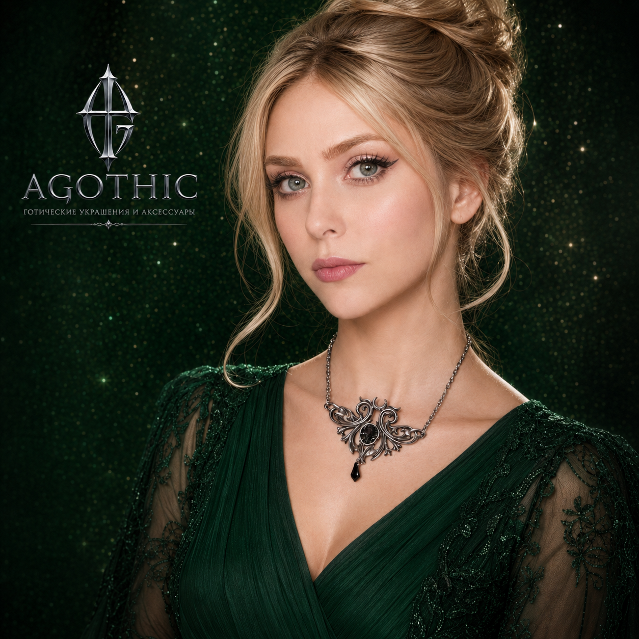 Подвеска Полуночная память Alchemy Gothic