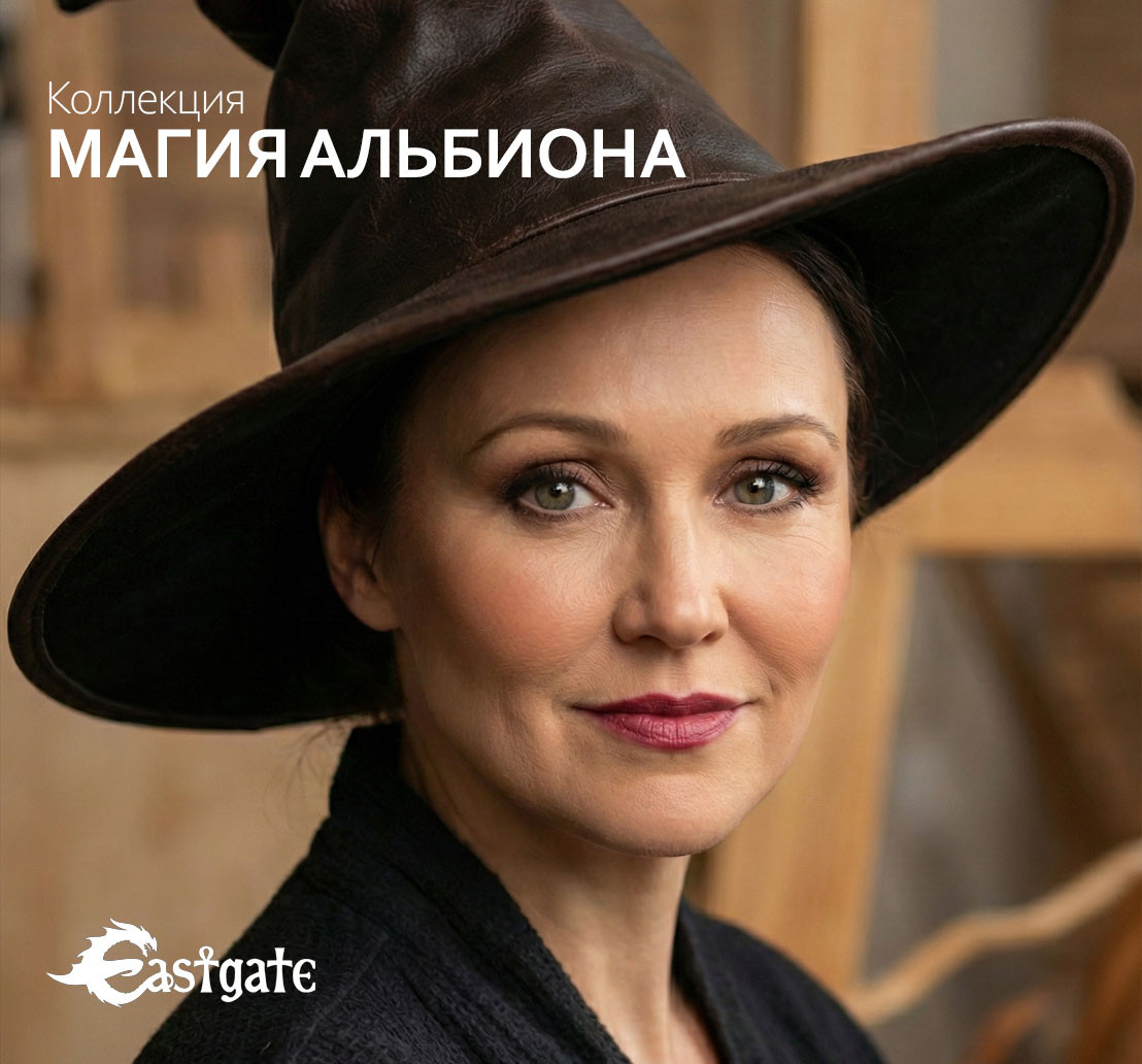 Академия Готики promo